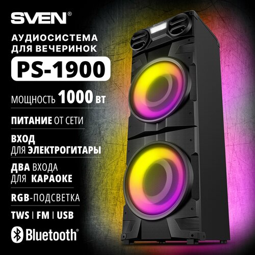 Колонка портативная беспроводная bluetooth SVEN PS-1900 / 1000 Вт / TWS / Bluetooth / FM / USB / LED-дисплей sven ex i5 черный