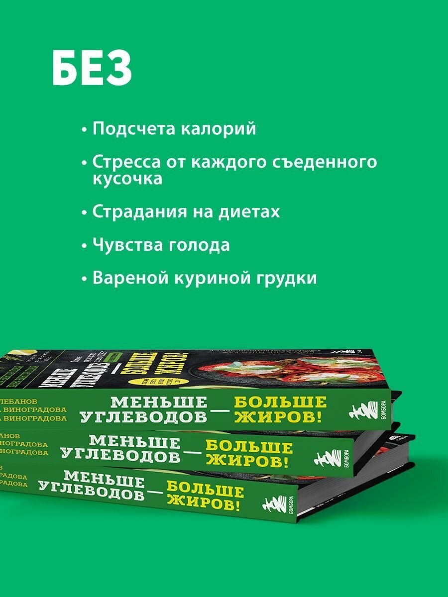 Как восстановить здоровье и красоту после беременности и родов - фото №3