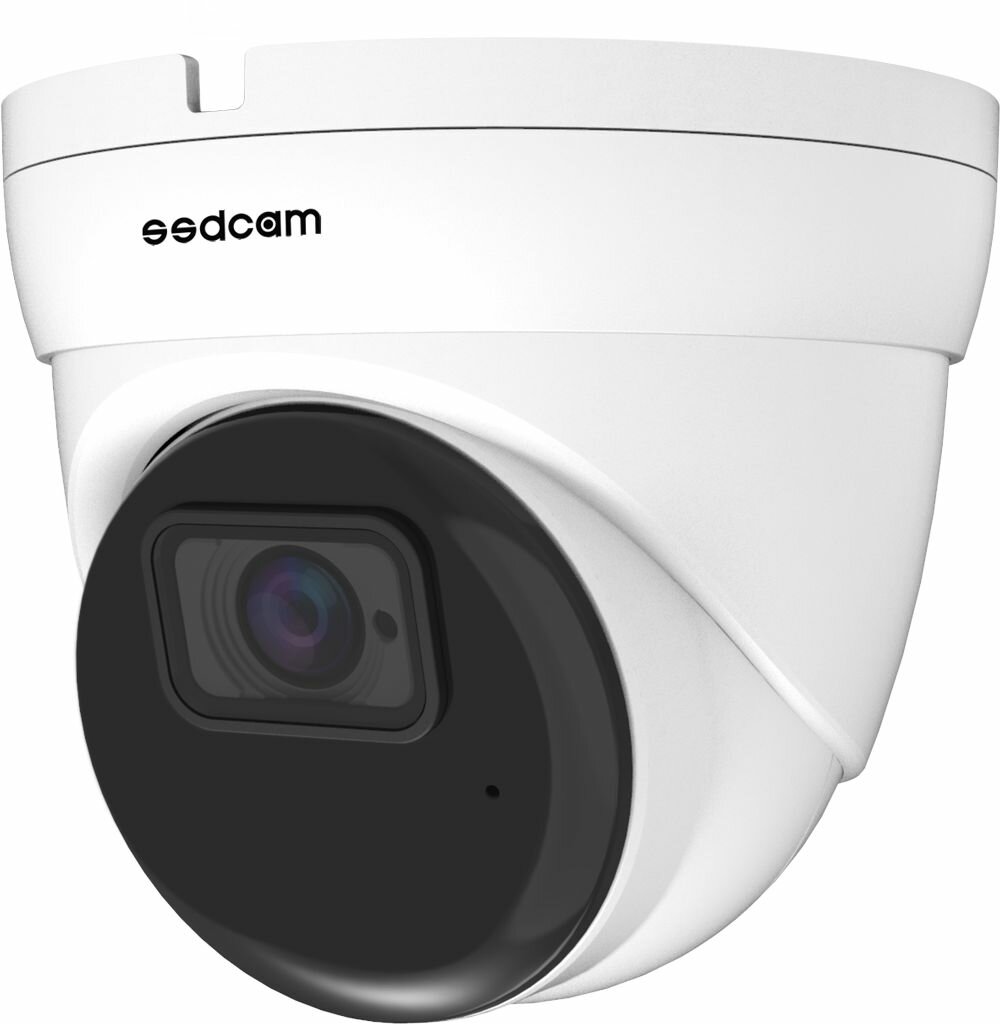 IP камера уличная SSDCAM IP-723S 5Мп с распознаванием автомобильных номеров