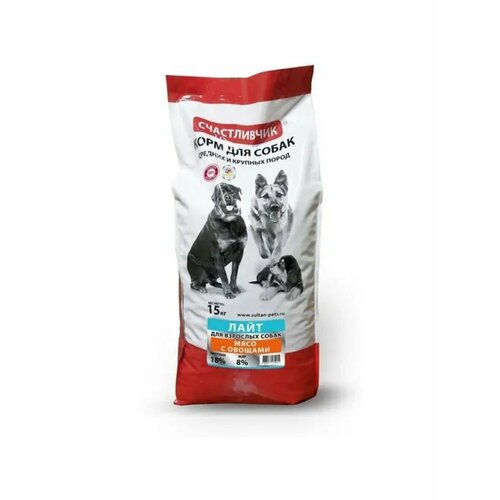 Корм для собак мясо, овощи 15кг