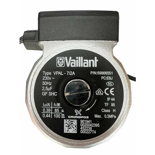 Насос циркуляционный VAILLANT VPAL - 72A 8000011227 25936₽