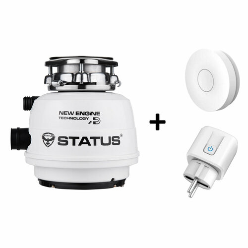 Сверхкомпактный измельчитель пищевых отходов STATUS NEXT 200 Compact с беспроводной кнопкой 39770₽