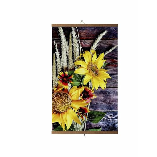 Инфракрасный обогреватель Подсолнухи 500 Вт 1630₽