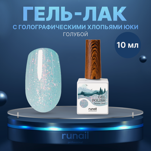 Изображение товара Гель-лак Runail Yuki №9739, 10 мл
