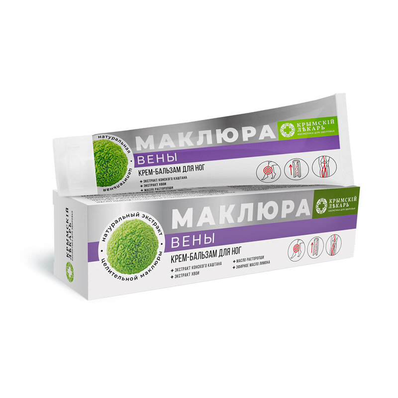 Крем-бальзам для ног при варикозном расширении вен с маклюрой и конским каштаном 90 г
