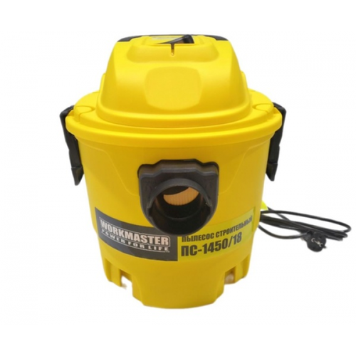 Workmaster ПС-1450/18