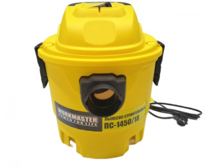 Workmaster ПС-1450/18