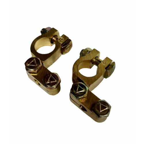 Клеммы АКБ латунь толщина 600 +/- (комплект 2шт.)