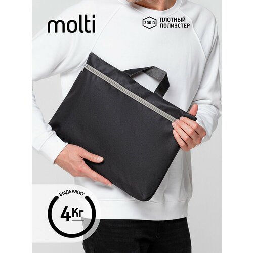 molti черный 355₽