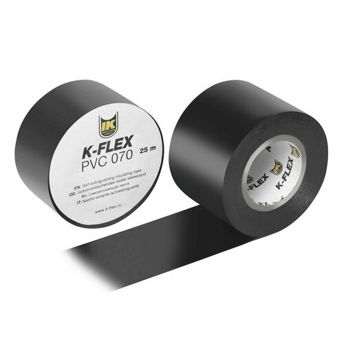 Лента K-FLEX 050-025 PVC AT 070 black 645₽