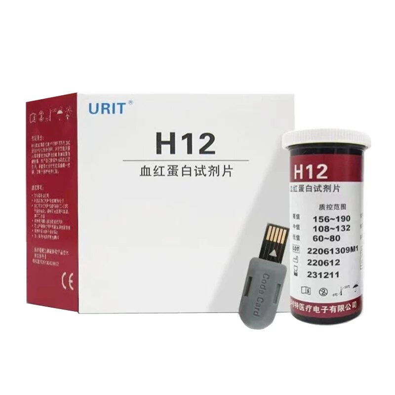 Глюкометры И Анализаторы Крови Coaxthon URIT H12 Анализатор гемоглобина, Test Stips 50pcs