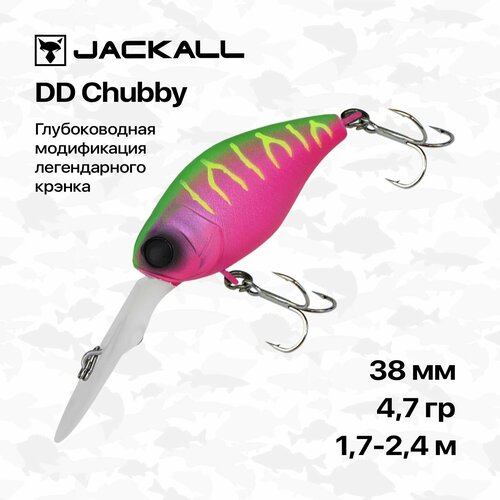 Воблер Jackall DD Chubby, 38 мм, 4,7 гр, 1,7-2,4 м, #Dragon Fruit Mat Tiger