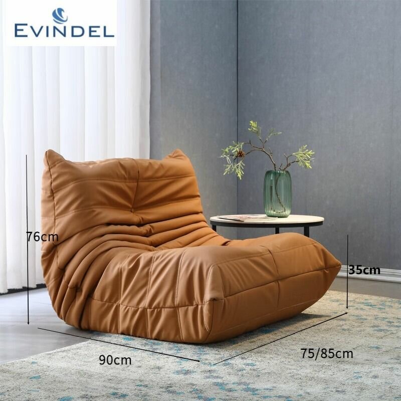 Кресло-мешок EVINDEL, бескаркасное, 3D-форма, всесезонное, микровелюр