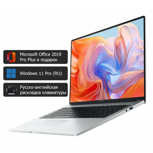 Ноутбук HONOR MagicBook X16 Plus 2024 Ryzen R7 8845HS16125K16 GB512 GB SSDRadeon 780MWin 11 Pro Silver 98910₽