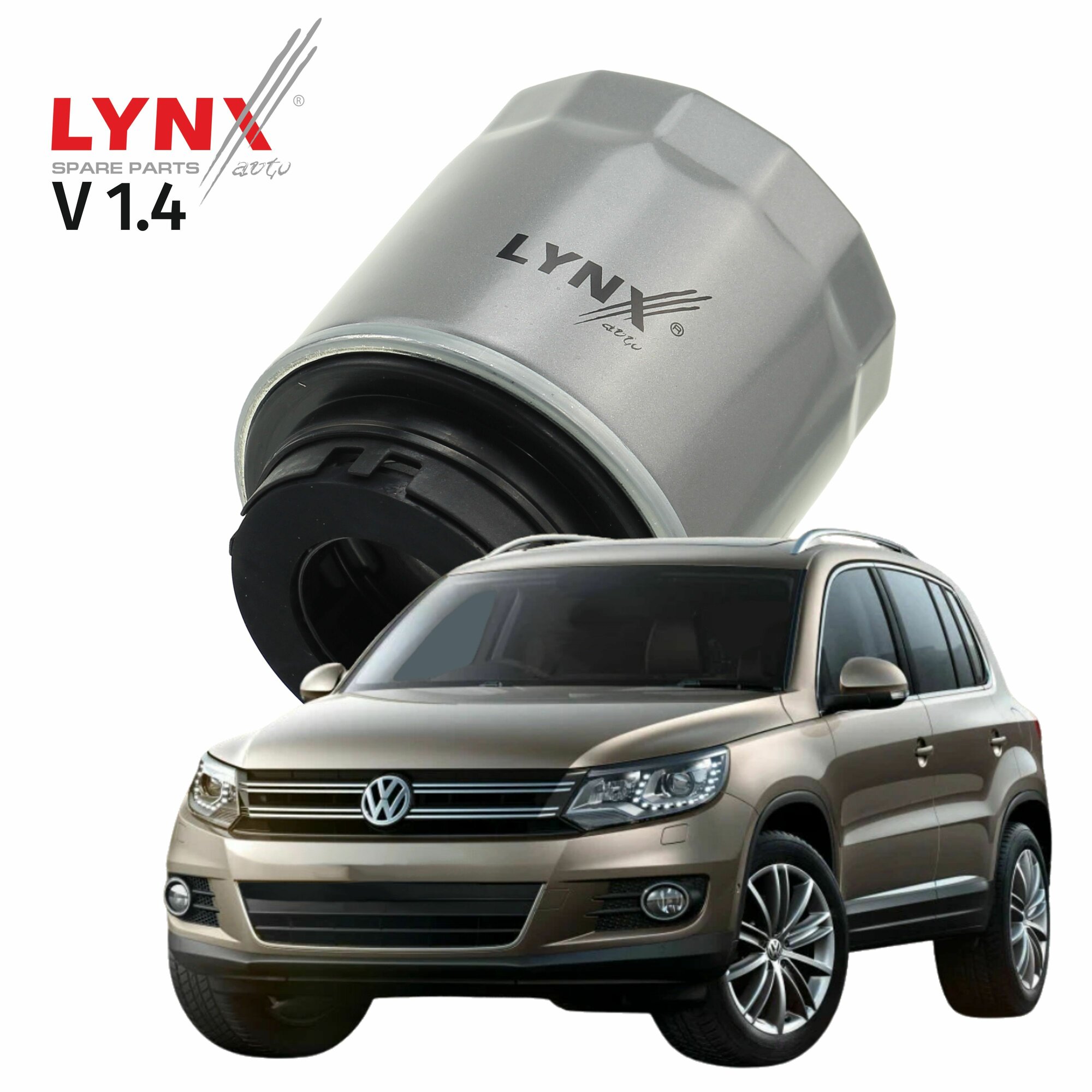 Фильтр масляный Volkswagen TIGUAN (1) / Фольксваген Тигуан 2006 2007 2008 2009 2010 2011 2012 2013 2014 2015 2016 2017 V1.4 CAXA / 1шт LYNXauto