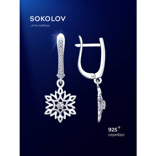 фото Серьги с подвесками sokolov, серебро, 925 проба, родирование, фианит, длина 3.2 см, , бесцветный