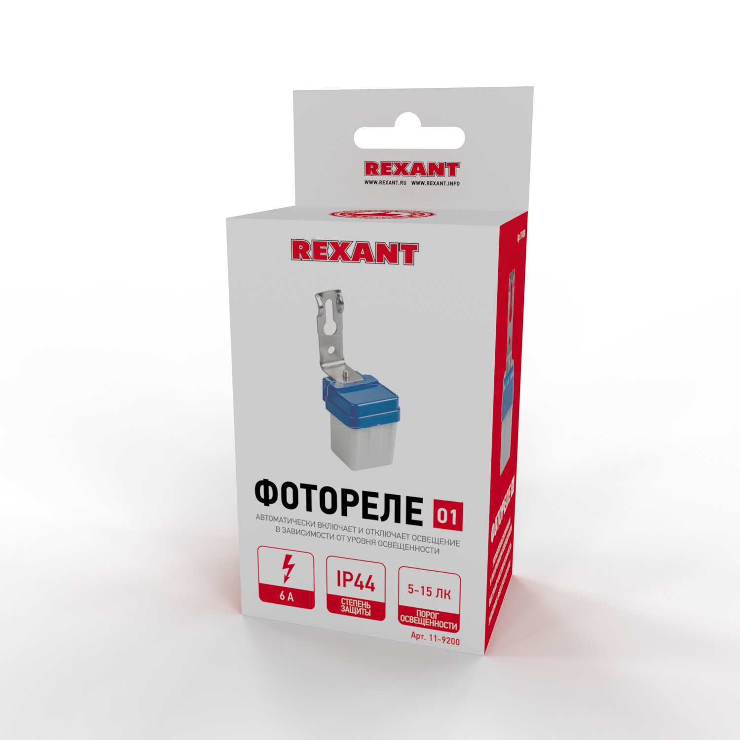 Фотореле светочувствительный автомат REXANT 6 А для регулировки уличного освещения, порог освещенности 5-15 Лк — фото 1