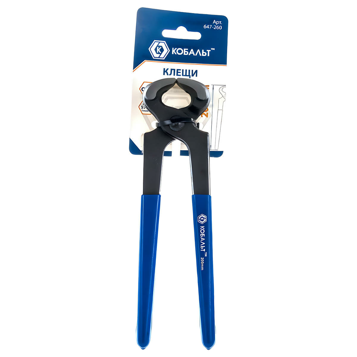 Клещи слесарные 200 мм кобальт 647-260