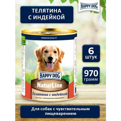 Влажный корм Happy Dog Natur Line для собак любых пород с телятиной и индейкой (6шт х 970гр)