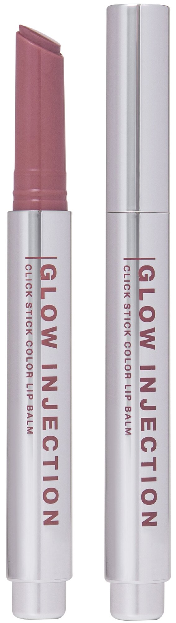 Бальзам Influence Beauty Glow Injection, тон 02, для губ, 2 г — фото 1