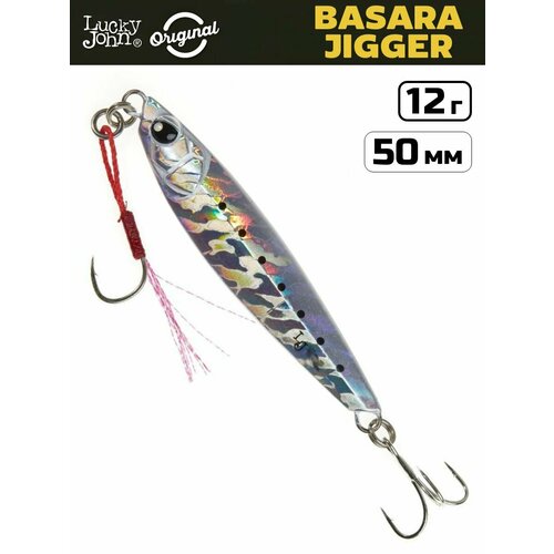Пилкер Lucky John Basara Jigger 12 г, цвет 005