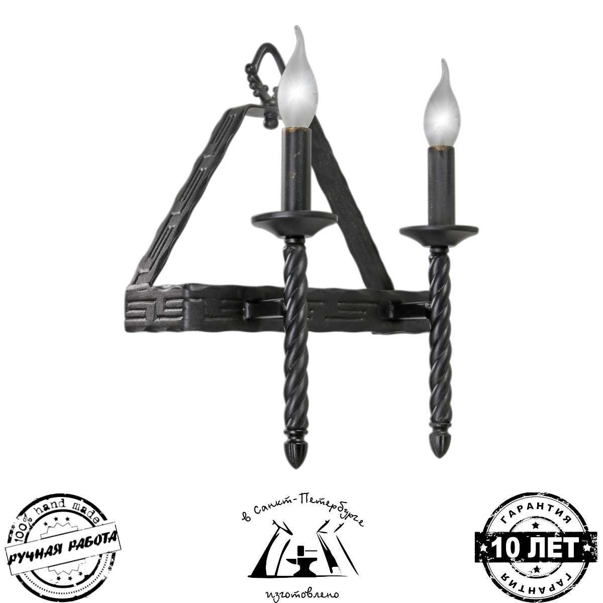 Светильник настенный Творческая Мастерская "РозаNoFF" RS144/2A, 2xE14, 60Вт, 42*31*20