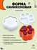 Силиконовая форма, молд "Шкатулка лапка" для заливки эпоксидной с...