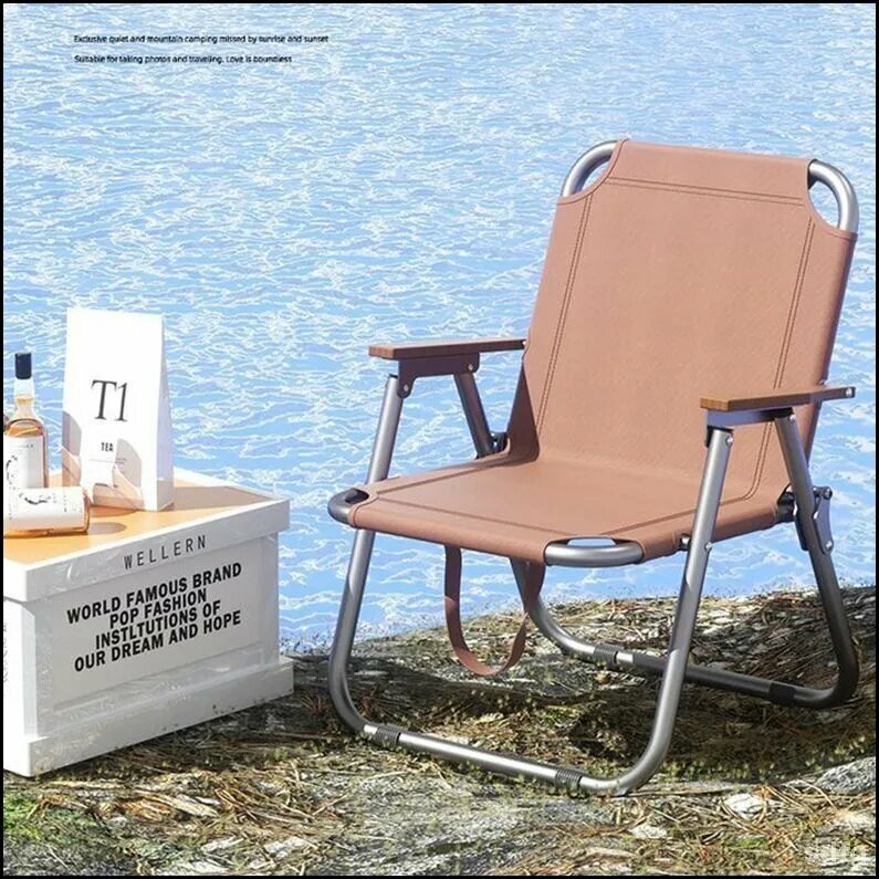 Кресло-шезлонг 