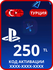 Пополнение счета PlayStation Store Турция, PSN 250 TL, Цифровой к...