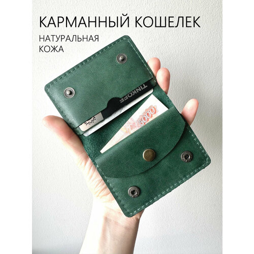 фото Кошелек che handmade, зеленый