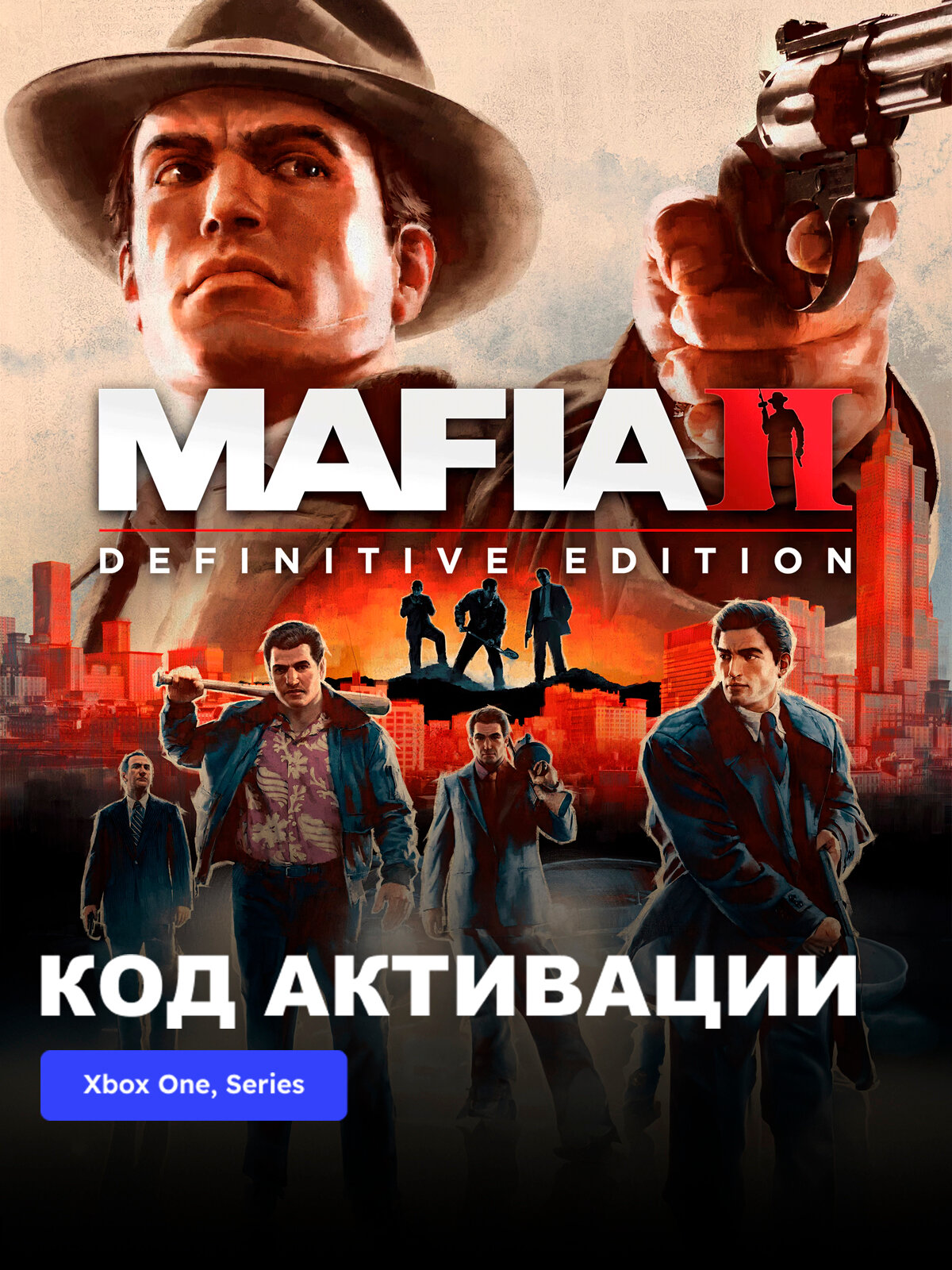 Игра Mafia II Definitive Edition Xbox One, Xbox Series X|S электронный ключ США