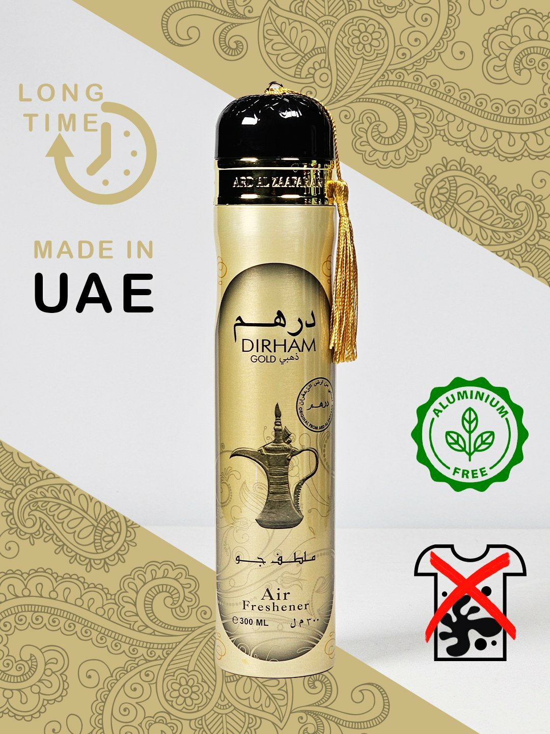 Освежитель воздуха Lattafa Dirham Dubai Spray, 300 мл – для дома и авто