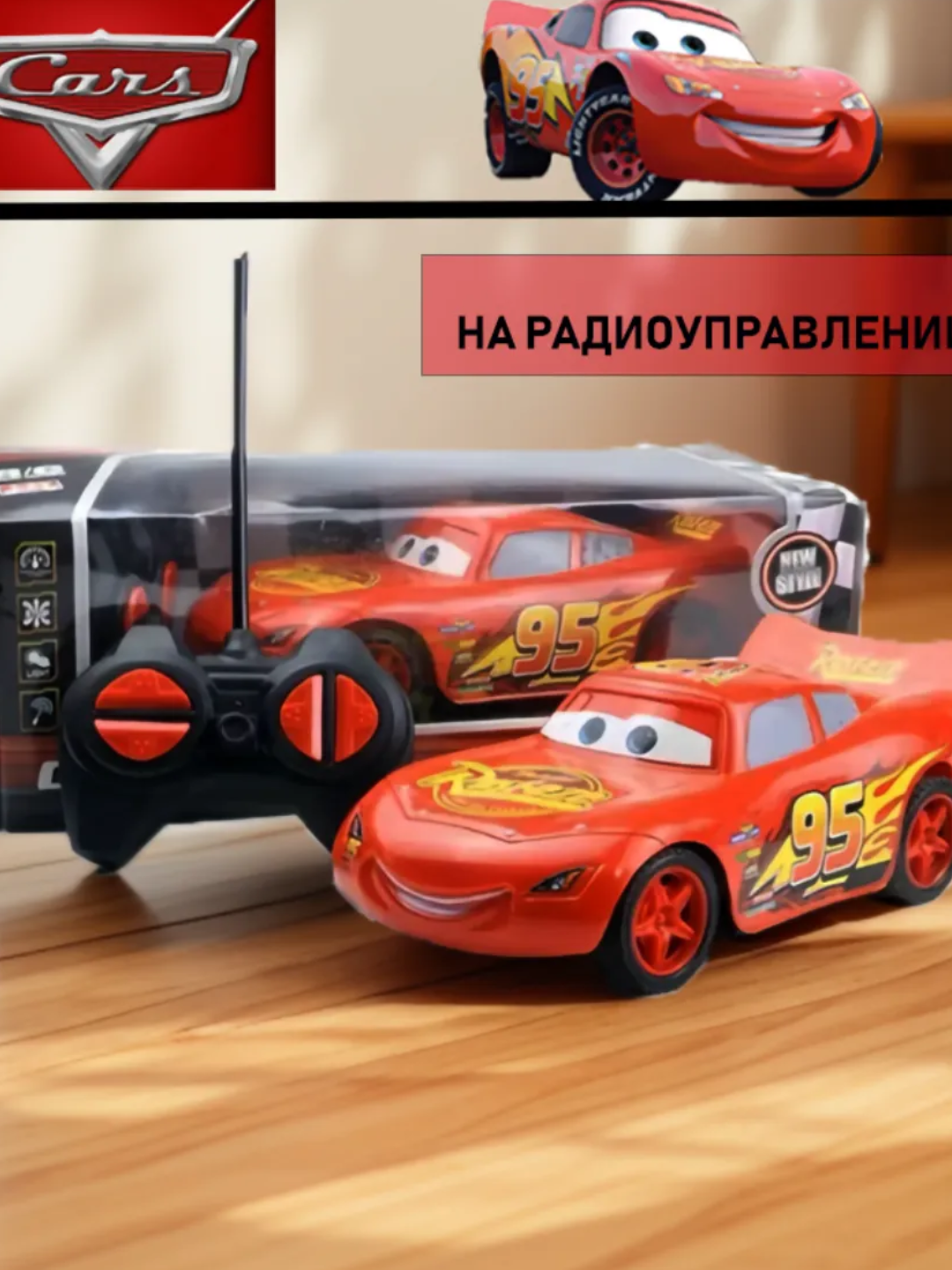 Радиоуправляемая машина Молния Маккуин, пультовая игрушечная машинка для детей