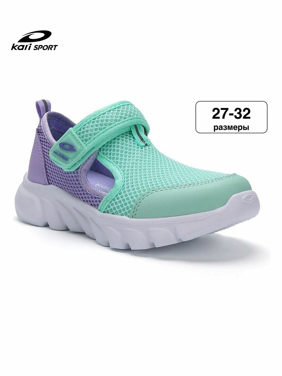 Слипоны kari размер 30  мятный