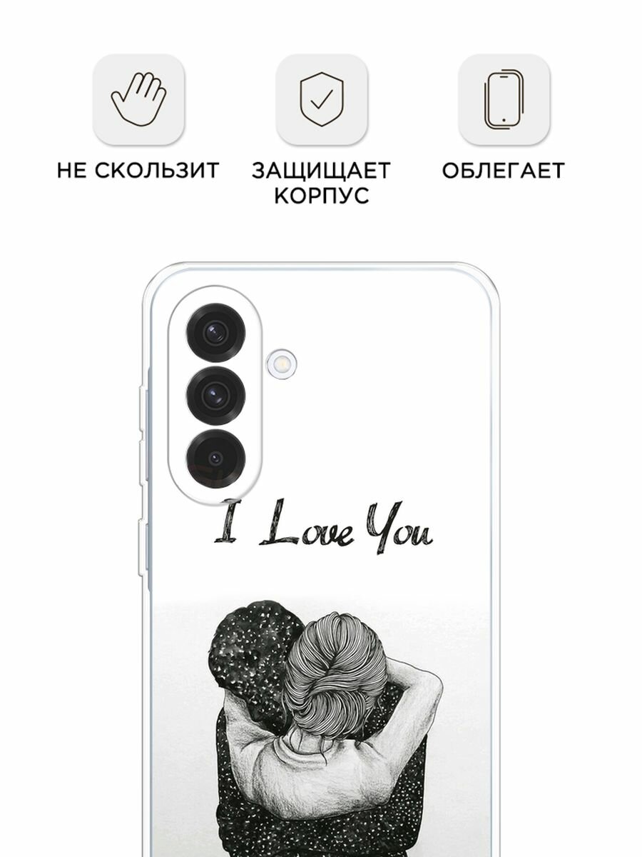 Чехол на Samsung Galaxy A36 5G / Самсунг A36 5G с принтом I love you 1 — фото 1