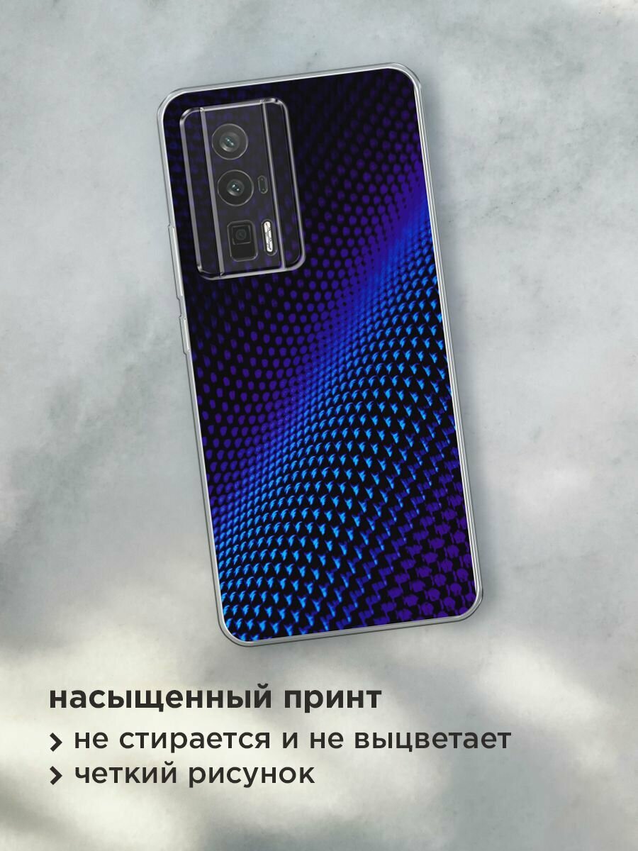 Чехол на Xiaomi Redmi K60/Poco F5 Pro / Редми К60/Поко F5 Pro с принтом "Синий карбон" — фото 1