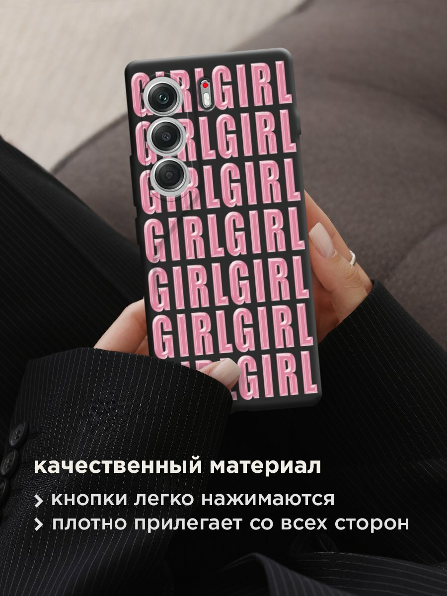 Чехол на Tecno Camon 40 / Текно Камон 40 с принтом "Girl girl girl 3" — фото 1