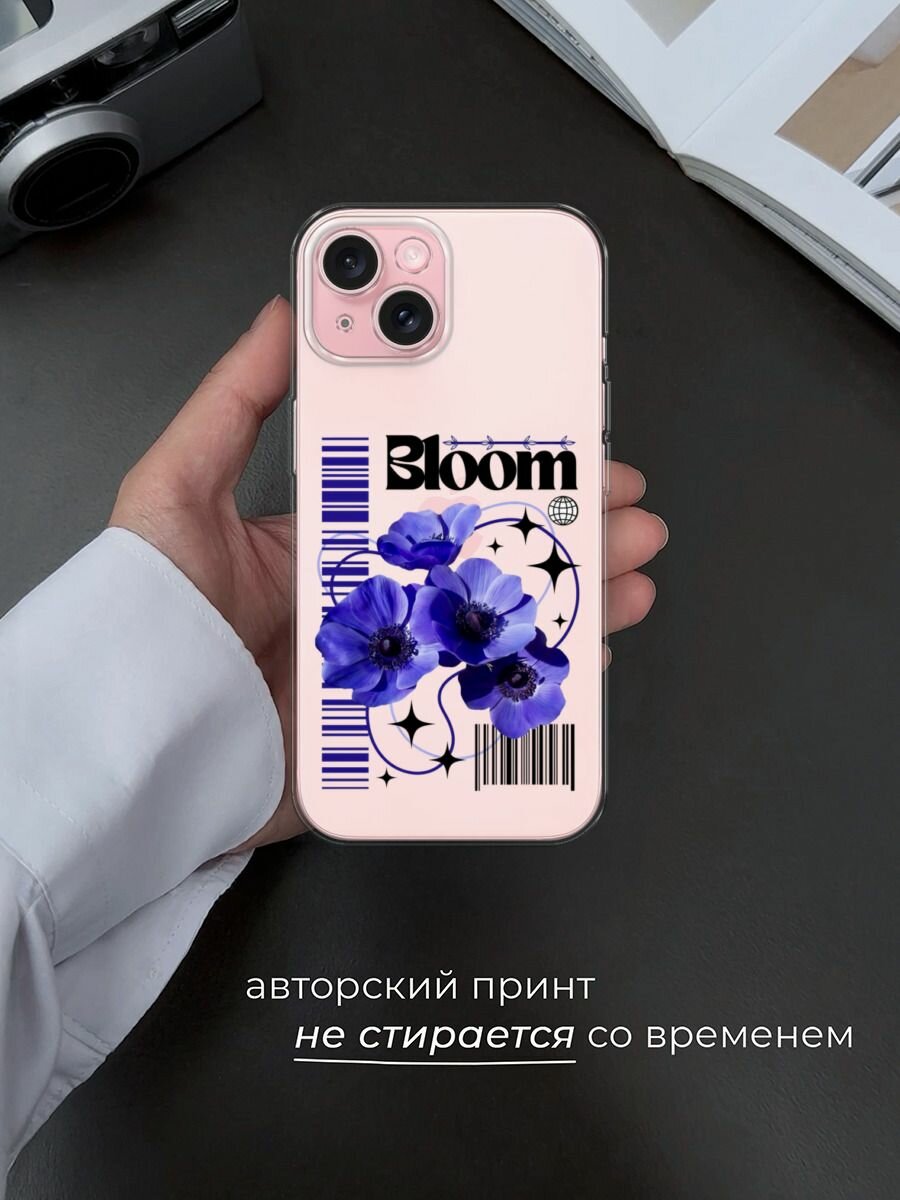 Чехол на Apple iPhone 15 / Айфон 15 с принтом "Завораживающие анемоны", прозрачный — фото 1