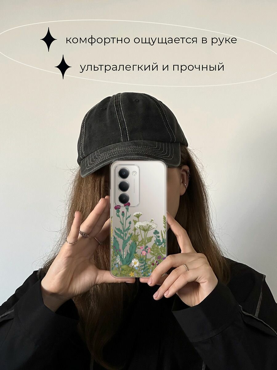 Чехол на Xiaomi Redmi 15 / Сяоми Редми 15 с принтом "Дикие полевые цветы", прозрачный — фото 1