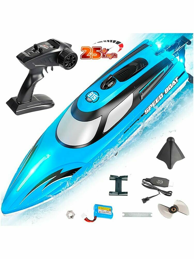 Радиоуправляемый катер HJ toys SET SAIL (36 см, 25 км/ч) - HJ815-BLUE