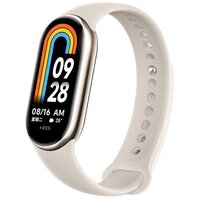 Умный браслет Xiaomi Mi Smart Band 8 White CN