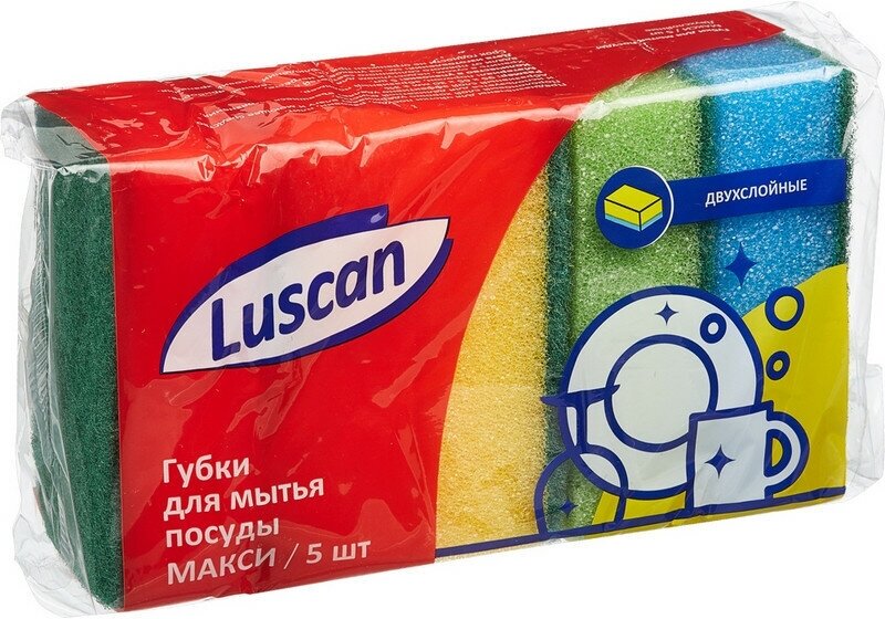 Губки для мытья посуды Luscan Макси 95х65х30мм 5 шт/уп