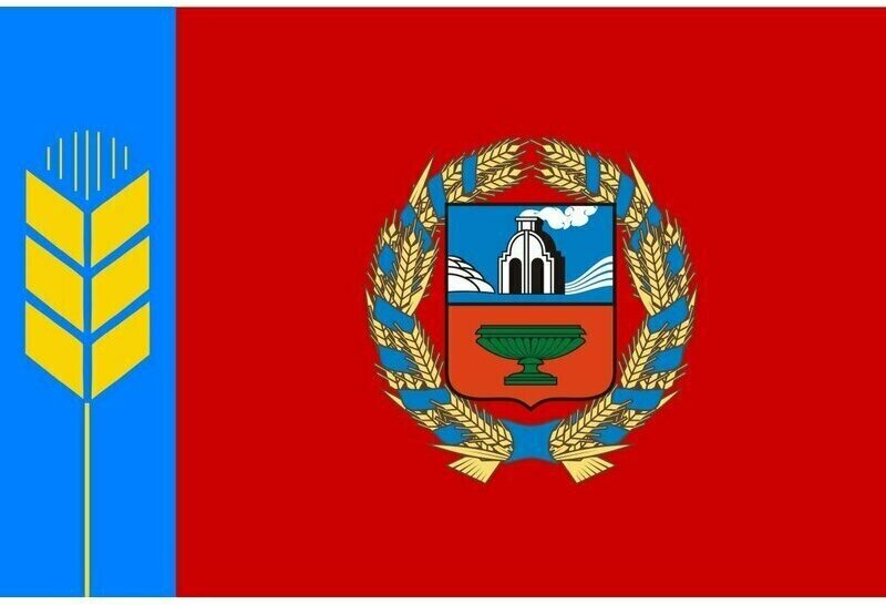 Флаг Алтайского края. Размер 135x90 см.