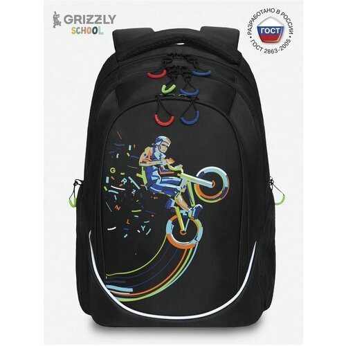 Школьный рюкзак с ортопедической спинкой GRIZZLY RU-335-1 черный, грудная стяжка, 3 отделения, 44x28x23см, 21л.