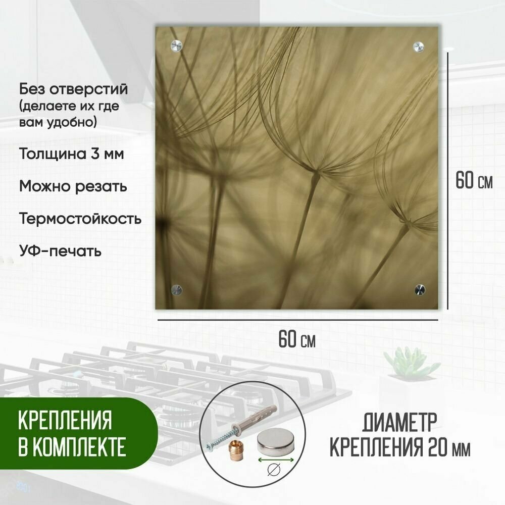 Защитный экран для кухни 600 х 600 х 3 мм "Цветы", акриловое стекло на кухню для защиты фартука, прозрачный монолитный поликарбонат, 600-004 - фотография № 2