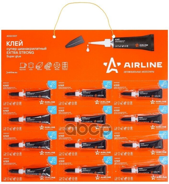 Клей Клей Супер Цианакрилатный Extra Strong, 1 Шт, 3 Гр. Блистеры На Подложке (Adgc007) AIRLINE арт. ADGC007