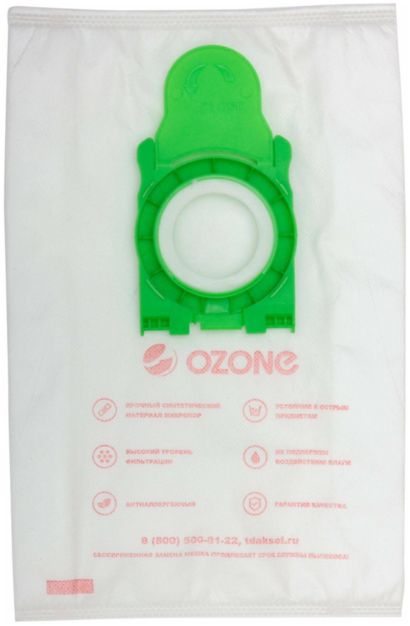 Мешки-пылесборники Ozone - фото №2