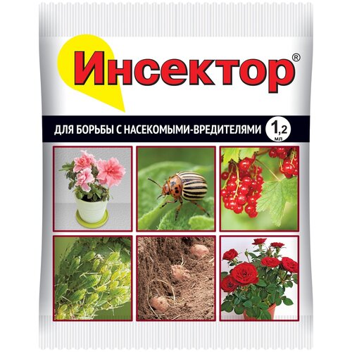 Ваше хозяйство Препарат против вредителей Инсектор, 1.2 мл, 6 г