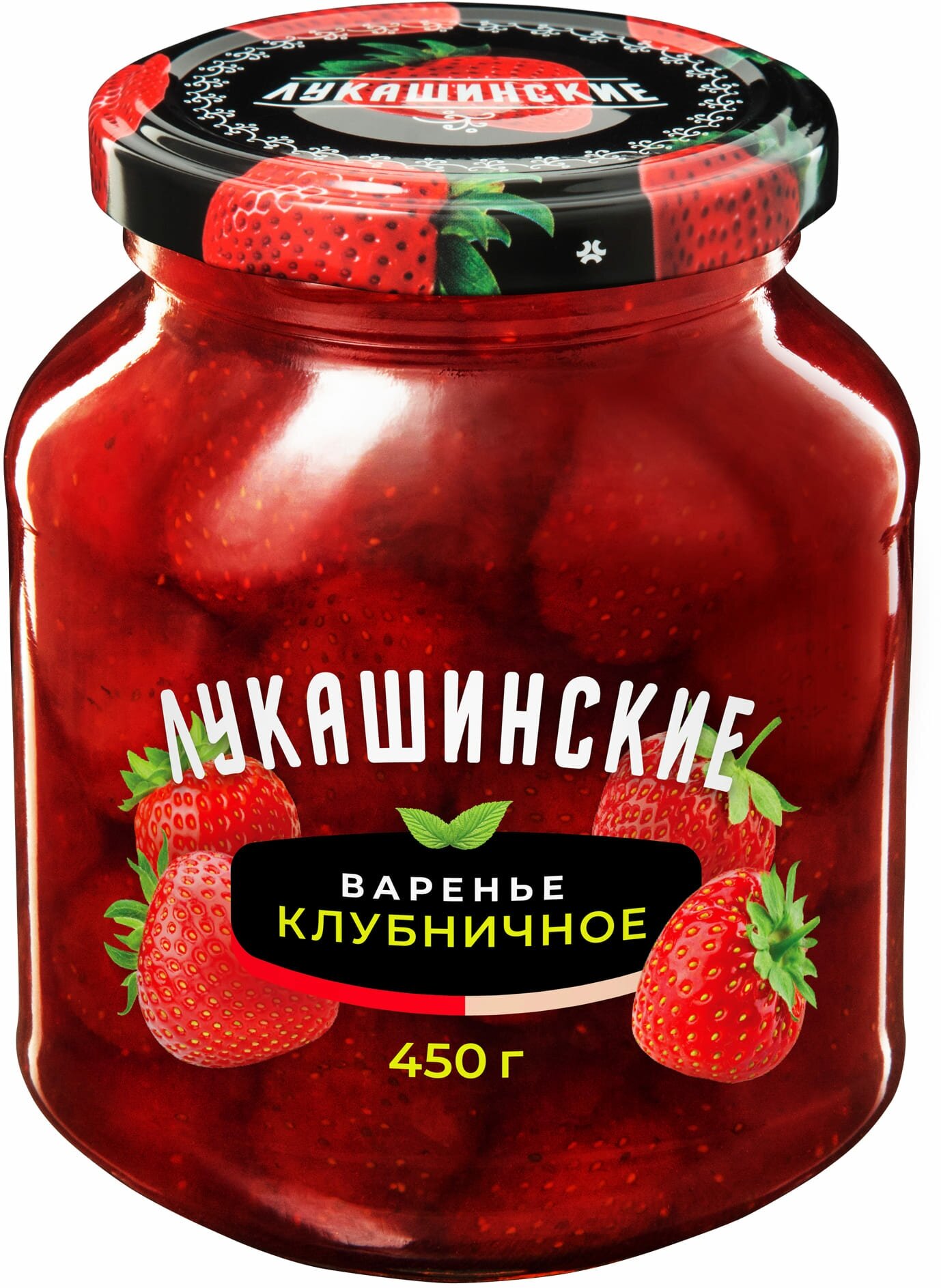 Варенье "Лукашинские" клубничное 0,450