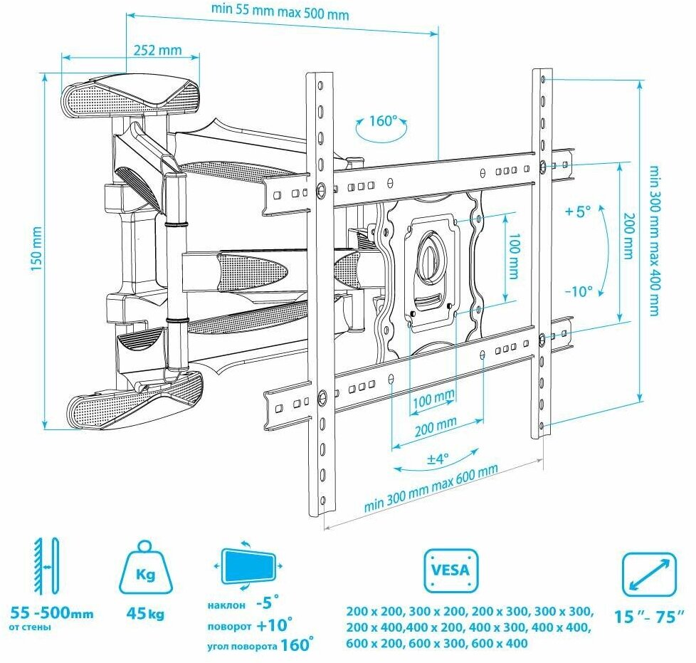 Кронштейн на стену Arm Media COBRA-60, black - фотография № 14